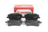<strong>Тормозные колодки перед. M C230/C240/C280 SLK/C-Clas (Lucas/TRW) Goodrem RM1206 (фото 1)</strong>