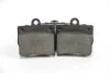 <strong>Тормозные колодки зад. MB C180/C200/C230 93- (ATE) Goodrem RM1207 (фото 3)</strong>
