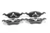 <strong>Гальмівні колодки пер. Ford Focus 98-04 (ATE) Goodrem RM1209 (фото 2)</strong>