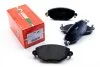 <strong>Гальмівні колодки пер. Mondeo III/Jaguar X-TYPE 00- (Bosch) Goodrem RM1210 (фото 1)</strong>