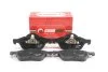 <strong>Тормозные колодки перед. Renault Megane/Scenic/Clio 02- (ATE) Goodrem RM1212 (фото 1)</strong>