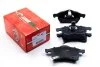 <strong>Гальмівні колодки пер. Opel Astra F/G/H/Zafira A/B 94- (ATE) Goodrem RM1214 (фото 2)</strong>