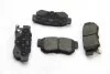 <strong>Гальмівні колодки зад. SANTA FE/SONATA/TUCSON/MAGENTIS/SPORTAGE Goodrem RM1225 (фото 2)</strong>