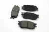 <strong>Гальмівні колодки пер. Hyundai Accent/Kia Rio 05- (mando) Goodrem RM1233 (фото 2)</strong>