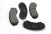 <strong>Гальмівні колодки пер. Mitsubishi Grandis 04-11/Pajero 90- (sumitomo) Goodrem RM1235 (фото 2)</strong>
