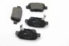 <strong>Гальмівні колодки зад. Toyota Avensis 00-08 (Bosch) Goodrem RM1236 (фото 2)</strong>