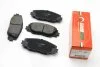 <strong>Гальмівні колодки пер. Toyota Auris/Prius 12-/RAV4 05- Goodrem RM1237 (фото 1)</strong>