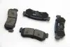 <strong>Гальмівні колодки зад. Chevrolet Lacetti 05- (akebono) Goodrem RM1239 (фото 2)</strong>