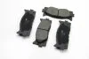<strong>Гальмівні колодки пер. Toyota Camry 06-11 (akebono) Goodrem RM1244 (фото 2)</strong>