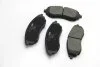 <strong>Гальмівні колодки пер. Chevrolet Aveo 06- (akebono) Goodrem RM1245 (фото 2)</strong>