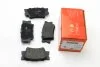 <strong>Гальмівні колодки зад. дискові Camry/Rav 4 05- Goodrem RM1249 (фото 1)</strong>