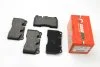 <strong>Гальмівні колодки пер. VW Touareg 02- (brembo) Goodrem RM1250 (фото 1)</strong>
