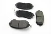 <strong>Гальмівні колодки пер. Subaru Impreza 02-/Forester 02- (akebono) Goodrem RM1251 (фото 2)</strong>
