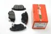 <strong>Гальмівні колодки зад. Toyota Corolla/Yaris 05- Goodrem RM1255 (фото 1)</strong>