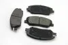 <strong>Гальмівні колодки пер. Hyundai Santa FE 06- (mando) Goodrem RM1257 (фото 2)</strong>