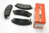 <strong>Гальмівні колодки пер. Mitsubishi L200 05-15 (tokico) Goodrem RM1258 (фото 1)</strong>