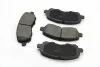 <strong>Гальмівні колодки пер. Lancer VIII/Outlander II/Peugeot 4008 08- Goodrem RM1259 (фото 2)</strong>