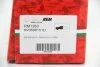 <strong>Гальмівні колодки пер. VW Golf VII 12- /Octavia III 12- (TRW) Goodrem RM1263 (фото 4)</strong>