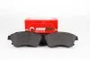 <strong>Гальмівні колодки пер. Zafira/Astra/Cruze/Volt 09- Goodrem RM1291 (фото 2)</strong>