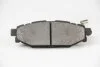 <strong>Гальмівні колодки зад. Forester/Impreza/Legacy/Outback09- Goodrem RM1292 (фото 3)</strong>