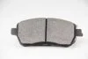 <strong>Гальмівні колодки пер. Fiesta VI 08- 1.0-1.6 Goodrem RM1298 (фото 3)</strong>