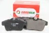 <strong>Гальмівні колодки зад. Citroen C4 09-/Peugeot 3008 09- (TRW) Goodrem RM1301 (фото 2)</strong>