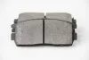 <strong>Гальмівні колодки зад. Chevrolet Captiva 06- (akebono) Goodrem RM1304 (фото 3)</strong>