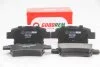 <strong>Гальмівні колодки зад. Citroen C4 Picasso 06- (Bosch) Goodrem RM1306 (фото 1)</strong>