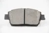 <strong>Гальмівні колодки пер. Toyota Yaris/Prius 99-05 (akebono) Goodrem RM1315 (фото 3)</strong>