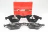 <strong>Тормозные колодки перед. BMW 5(E60)/7(E65) 02-10 (ATE) (155,1x68,5x20,3) Goodrem RM1317 (фото 1)</strong>