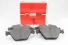 <strong>Тормозные колодки перед. BMW 5(E60)/7(E65) 02-10 (ATE) (155,1x68,5x20,3) Goodrem RM1317 (фото 2)</strong>