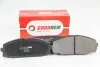 <strong>Гальмівні колодки пер. Toyoace (01-21) Goodrem RM1357 (фото 2)</strong>