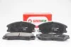 <strong>Гальмівні колодки пер. Chevrolet Captiva 06- (akebono) Goodrem RM1368 (фото 1)</strong>