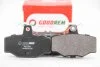 <strong>Колодки тормозные задние. Almera/Primera 96-06 Goodrem RM1384 (фото 2)</strong>