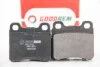 <strong>Гальмівні колодки зад. Astra/Kadett/Vectra (87-01) Goodrem RM1403 (фото 2)</strong>