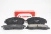 <strong>Гальмівні колодки пер. Civic/Crosstour/CR-V (05-21) Goodrem RM1405 (фото 1)</strong>