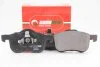 <strong>Тормозные колодки перед. Volvo S60/S80/V70/XC70 95-10 (ATE) Goodrem RM1407 (фото 2)</strong>