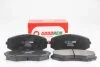 <strong>Гальмівні колодки пер. Mazda CX-7/CX-9 07- (sumitomo) Goodrem RM1409 (фото 1)</strong>