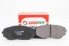 <strong>Гальмівні колодки пер. Mazda CX-7/CX-9 07- (sumitomo) Goodrem RM1409 (фото 2)</strong>