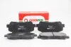 <strong>Тормозные колодки перед. Mazda CX-5 11- Akebono Goodrem RM1419 (фото 1)</strong>