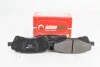 <strong>Тормозные колодки перед. Toyota Auris 07-12 (bosch) (150,8x62,5x19,5) Goodrem RM1423 (фото 2)</strong>