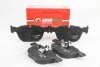 <strong>Тормозные колодки перед. BMW X5/X6 07- (ATE) Goodrem RM1431 (фото 1)</strong>