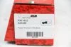 <strong>Гальмівні колодки пер. Peugeot 107/Citroen C1 05- (Bosch) Goodrem RM1432 (фото 3)</strong>