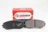 <strong>Гальмівні колодки пер. Suzuki Grand Vitara 05-15 (tociko) Goodrem RM1436 (фото 2)</strong>