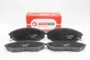 <strong>Гальмівні колодки пер. Kia Sorento 02- (sumitomo) Goodrem RM1439 (фото 1)</strong>
