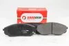 <strong>Гальмівні колодки пер. Kia Sorento 02- (sumitomo) Goodrem RM1439 (фото 2)</strong>