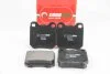 <strong>Тормозные колодки зад. Opel Omega A 86-94 (ATE) Goodrem RM1441 (фото 1)</strong>