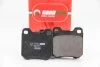 <strong>Тормозные колодки зад. Opel Omega A 86-94 (ATE) Goodrem RM1441 (фото 3)</strong>