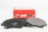 <strong>Гальмівні колодки пер. Toyota Avensis 00-08 (bosch) Goodrem RM1445 (фото 2)</strong>