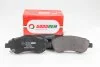 <strong>Гальмівні колодки пер. Honda CR-V 07- (bosch) Goodrem RM1484 (фото 2)</strong>
